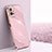 Ultra-thin Silicone Gel Soft Case Cover XL1 for Vivo Y30 5G Pink
