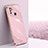 Ultra-thin Silicone Gel Soft Case Cover XL1 for Vivo Y50