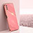 Ultra-thin Silicone Gel Soft Case Cover XL1 for Vivo Y50t Hot Pink