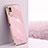 Ultra-thin Silicone Gel Soft Case Cover XL1 for Vivo Y53s NFC Pink