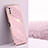 Ultra-thin Silicone Gel Soft Case Cover XL1 for Vivo Y70S 5G