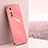 Ultra-thin Silicone Gel Soft Case Cover XL1 for Vivo Y73s 5G