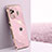 Ultra-thin Silicone Gel Soft Case Cover XL1 for Xiaomi Black Shark 5 Pro 5G Pink