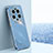 Ultra-thin Silicone Gel Soft Case Cover XL1 for Xiaomi Mi 13 Ultra 5G Blue