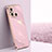 Ultra-thin Silicone Gel Soft Case Cover XL1 for Xiaomi Poco C55