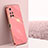 Ultra-thin Silicone Gel Soft Case Cover XL1 for Xiaomi Poco M4 Pro 5G Hot Pink