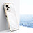 Ultra-thin Silicone Gel Soft Case Cover XL1 for Xiaomi Redmi Note 12 Pro Speed 5G White