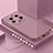 Ultra-thin Silicone Gel Soft Case Cover XL3 for Xiaomi Mi 13 Ultra 5G Purple