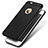 Ultra-thin Silicone Gel Soft Case for Apple iPhone 6 Black