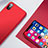 Ultra-thin Silicone Gel Soft Case for Apple iPhone Xs Red