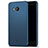 Ultra-thin Silicone Gel Soft Case for HTC U11 Blue