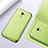 Ultra-thin Silicone Gel Soft Case for Huawei Honor 6C Pro Green