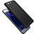 Ultra-thin Silicone Gel Soft Case for Huawei Honor 9 Black