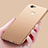 Ultra-thin Silicone Gel Soft Case for Huawei Honor Note 8 Gold