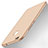 Ultra-thin Silicone Gel Soft Case for Huawei Honor Note 8 Gold