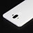 Ultra-thin Silicone Gel Soft Case for Huawei Mate 9 White