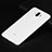 Ultra-thin Silicone Gel Soft Case for Huawei Mate 9 White