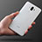 Ultra-thin Silicone Gel Soft Case for Huawei Mate 9 White