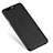 Ultra-thin Silicone Gel Soft Case for Huawei P10 Black