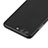 Ultra-thin Silicone Gel Soft Case for Huawei P10 Plus Black