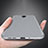 Ultra-thin Silicone Gel Soft Case for Xiaomi Mi 4 Gray