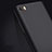 Ultra-thin Silicone Gel Soft Case for Xiaomi Mi 5 Black