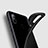 Ultra-thin Silicone Gel Soft Case for Xiaomi Mi 8 SE Black