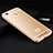 Ultra-thin Silicone Gel Soft Case for Xiaomi Redmi 3S Gold