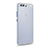 Ultra-thin Silicone Gel Soft Case Q03 for Huawei P10 White