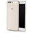 Ultra-thin Silicone Gel Soft Case Q03 for Huawei P10 White