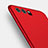 Ultra-thin Silicone Gel Soft Case Q04 for Huawei P10 Plus Red