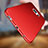 Ultra-thin Silicone Gel Soft Case R06 for Samsung Galaxy S7 Edge G935F Red