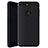 Ultra-thin Silicone Gel Soft Case S01 for Apple iPhone 7 Plus Black
