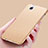 Ultra-thin Silicone Gel Soft Case S01 for Huawei Honor 7i shot X