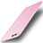 Ultra-thin Silicone Gel Soft Case S01 for Huawei Honor Play 7X Pink