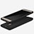 Ultra-thin Silicone Gel Soft Case S01 for Huawei P9