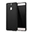 Ultra-thin Silicone Gel Soft Case S01 for Huawei P9 Black