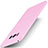 Ultra-thin Silicone Gel Soft Case S01 for Samsung Galaxy S8 Pink