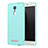 Ultra-thin Silicone Gel Soft Case S01 for Xiaomi Redmi Note 3 MediaTek Sky Blue