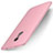 Ultra-thin Silicone Gel Soft Case S01 for Xiaomi Redmi Note 4 Standard Edition Pink