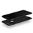 Ultra-thin Silicone Gel Soft Case S02 for Apple iPhone 7 Black