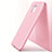 Ultra-thin Silicone Gel Soft Case S02 for Huawei Honor 6C Pink