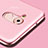 Ultra-thin Silicone Gel Soft Case S02 for Huawei Honor 6C Pink