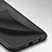 Ultra-thin Silicone Gel Soft Case S02 for Huawei Honor 7X Black