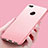 Ultra-thin Silicone Gel Soft Case S02 for Huawei Honor 8 Lite Pink