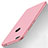 Ultra-thin Silicone Gel Soft Case S02 for Huawei Honor 8 Lite Pink