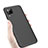 Ultra-thin Silicone Gel Soft Case S02 for Huawei Nova 6 SE Black