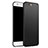 Ultra-thin Silicone Gel Soft Case S02 for Huawei P10 Black