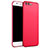 Ultra-thin Silicone Gel Soft Case S02 for Huawei P10 Red