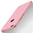Ultra-thin Silicone Gel Soft Case S02 for Huawei P8 Lite (2017) Pink